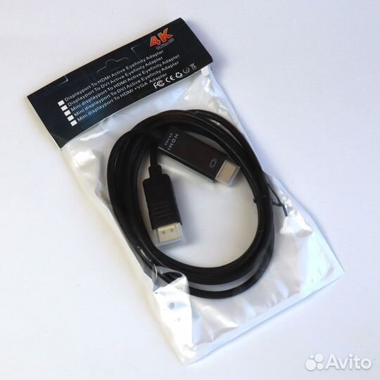 Кабель DisplayPort - hdmi 4K 1.8 метра