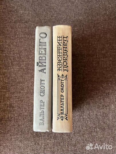 Художественная литература