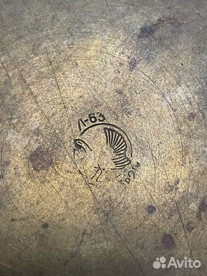 Латунный таз для варки варенья СССР