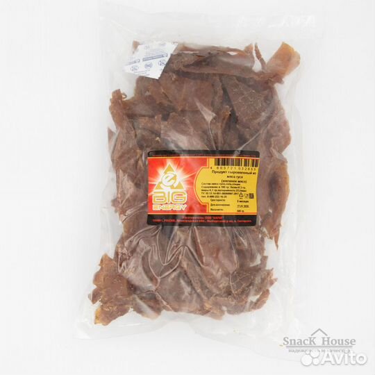 Ломтики гуся вяленого 500г