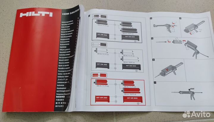 Дозатор для химических анкеров Hilti HDM 330