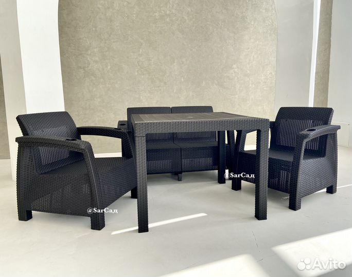 Садовая мебель из ротанга