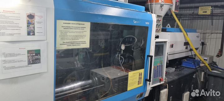 Термопластавтомат woojin plaimm TB280