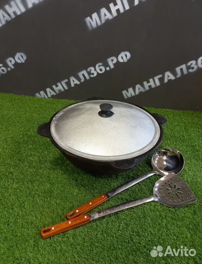 Настоящий Узбекский чугунный казан на 12 литров