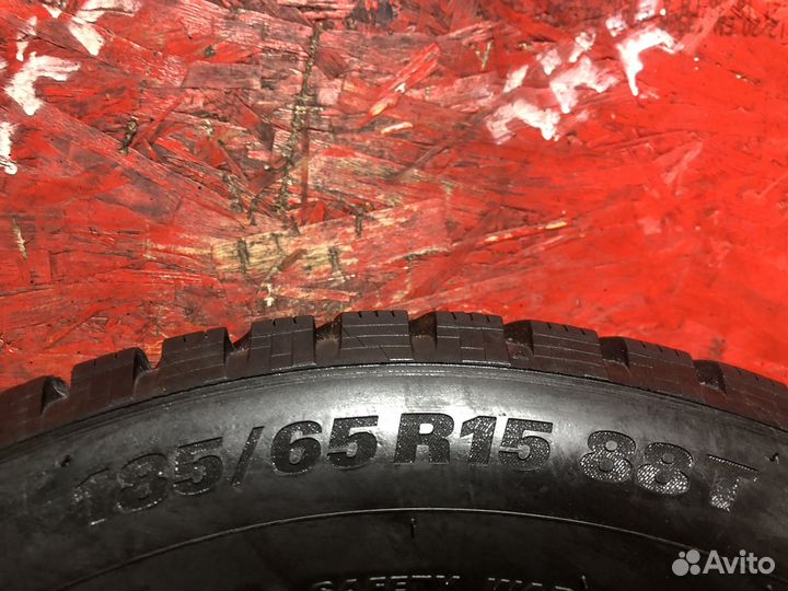 Marshal WinterCraft Ice WI31 185/65 R15