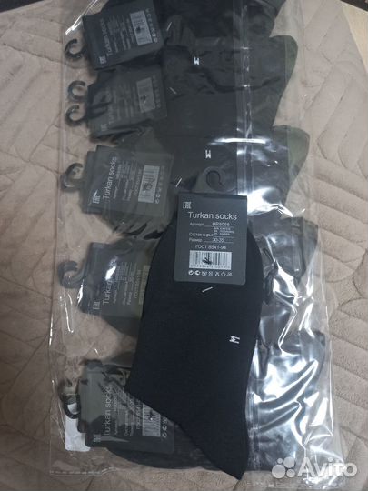 Носки детские