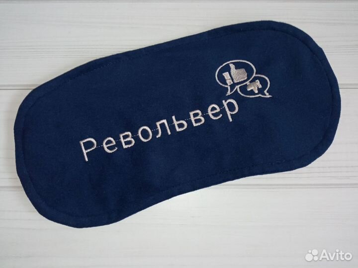 Маска для игры 