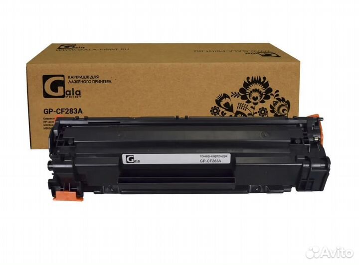 Картридж для HP GP-CF283A