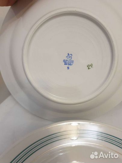 Глубокие тарелки СССР Дулево и Kahla гдр