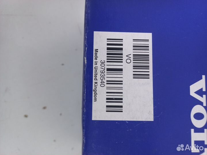 Колодки передние Volvo S80