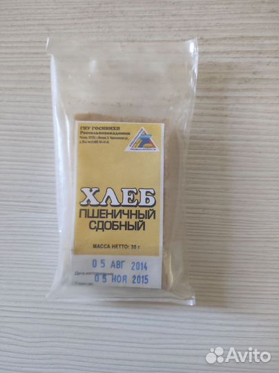 Пища космонавтов хлеб пшеничный сдобный