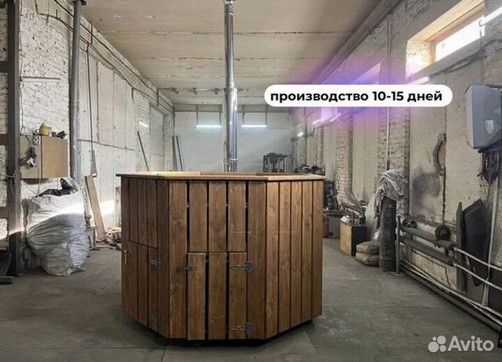 Банный чан 175 см диаметр с доставкой до участка