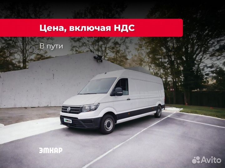 Volkswagen Crafter цельнометаллический, 2021