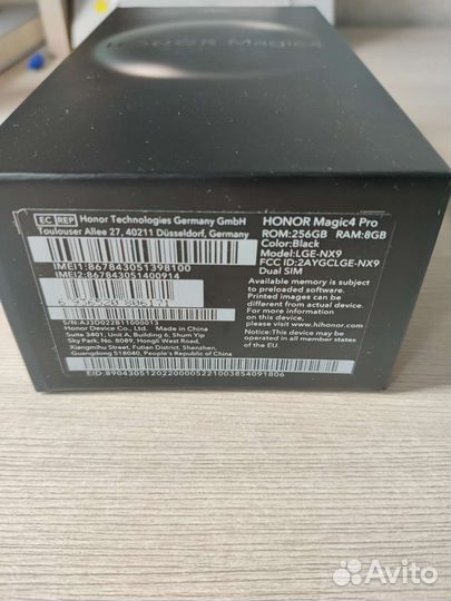 Honor Magic 4 Pro 8/256