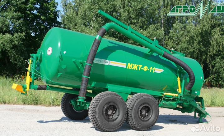 Разбрасыватель удобрений БобруйскАгромаш МЖТ-Ф-11, 2022