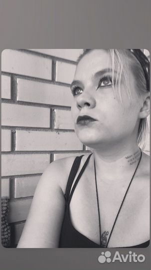 Любая работа, подработка