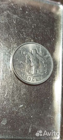 Монета 2р Москва 2000г