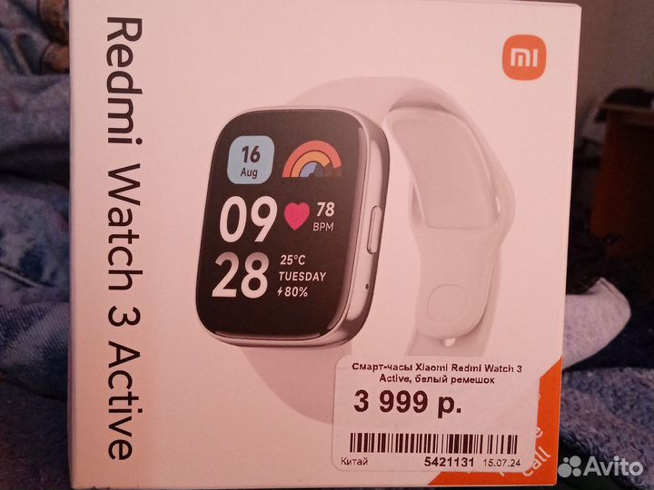 SMART часы xiaomi redmi watch 3