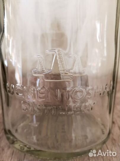 Бутылка овальная с пробкой