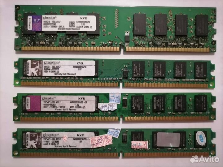 Оперативная память DDR2 7Gb Kingston