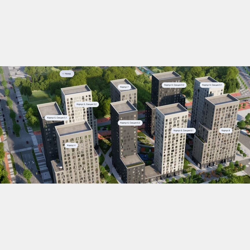 Квартира-студия, 24,8 м², 10/19 эт.