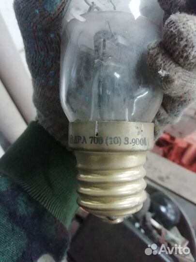 Лампы дрл 700