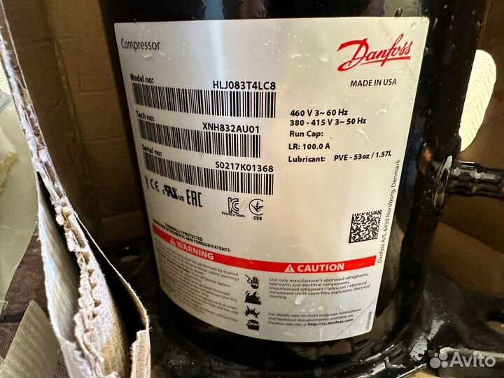 Спиральный компрессор Danfoss