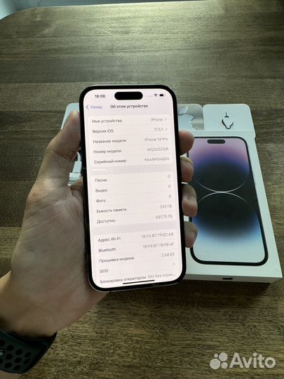 iPhone 14 Pro Deep Purple 512gb,2 sim