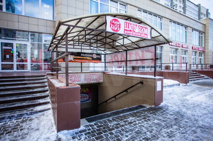 Торговая площадь, цоколь, 90 м²