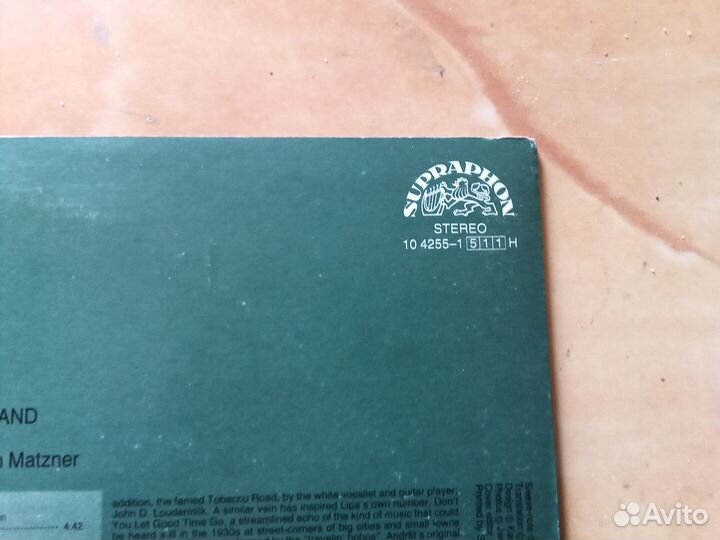 Peter lipa blues band