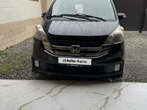 Honda Stepwgn 2.4 CVT, 2007, 200 000 км, с пробегом, цена 1 350 000 руб.