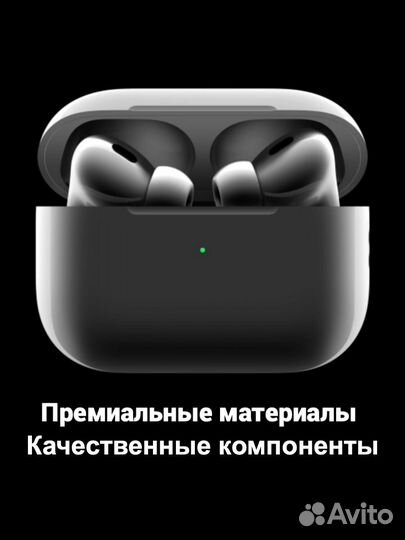 Airpods pro 2 premium lighting 2024