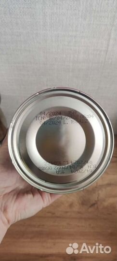 Illy Tostato Classico Arabica