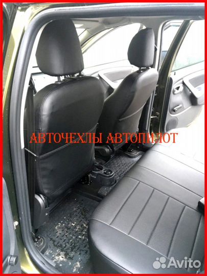 Чехлы Автопилот Renault Duster 2 из экокожи чёрные