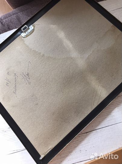 Картина СССР