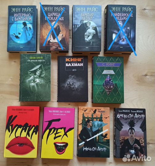 Книги всякие разные