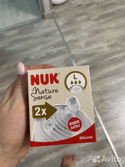 Две соски на бутылочки Nuk - L