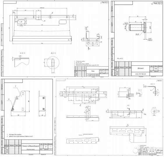 3D моделирование, реверс-инжиниринг, чертежи ескд