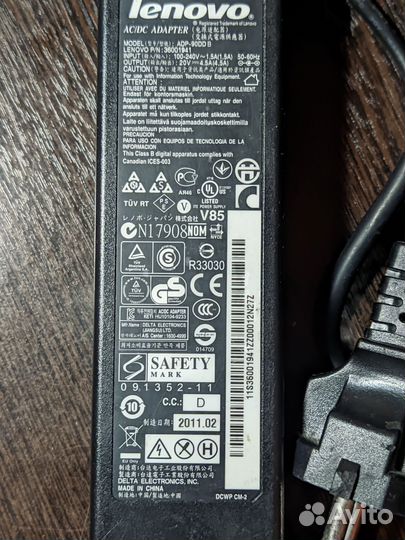 Блок питания для ноутбука lenovo 20V