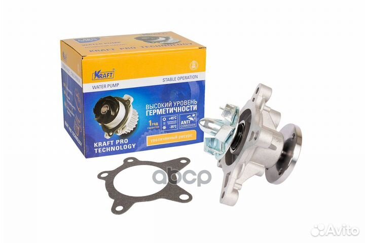 Насос водяной Hyundai Solaris (10) / Kia Rio