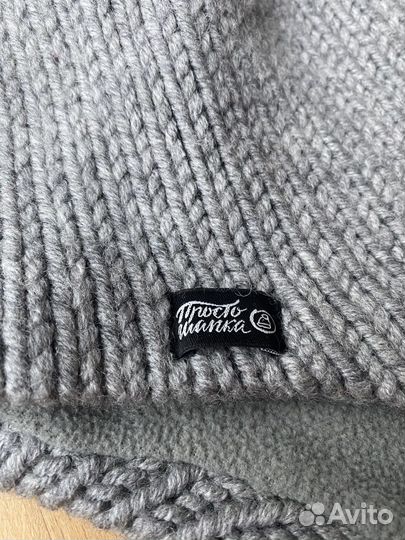 Шапка детская зимняя