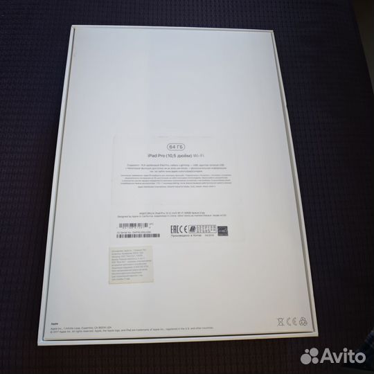 Apple iPad pro 10.5