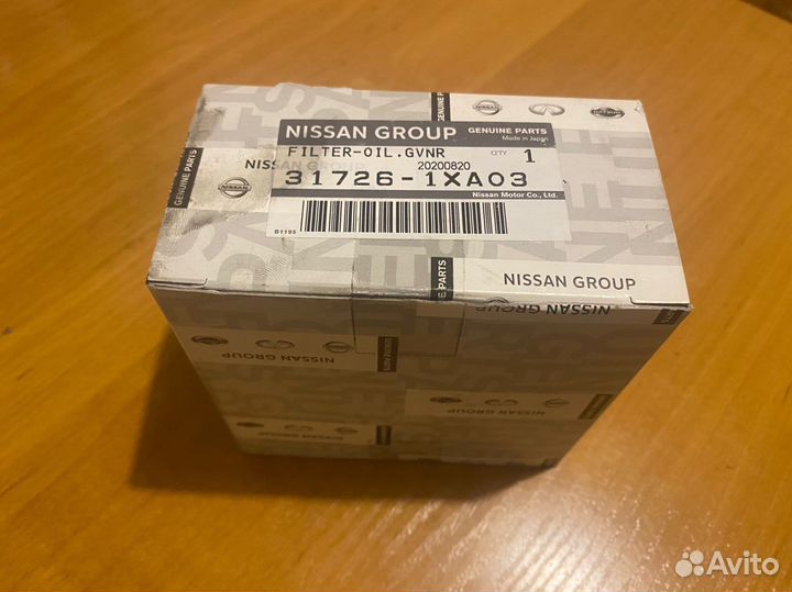 Фильтр тонкой очистки CVT Nissan