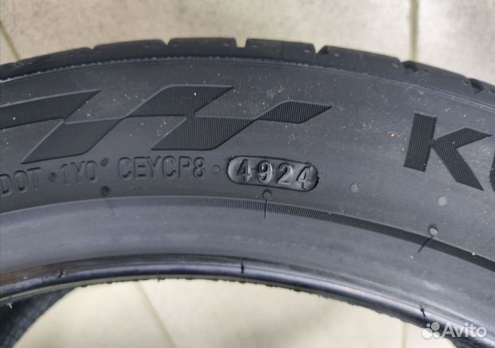 Kumho Ecsta Sport S PS72 225/35 R19 88