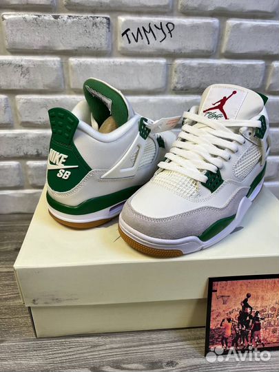 Nike SB x Air Jordan 4 'Pine Green'