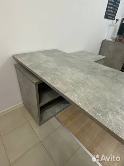 Рабочий стол