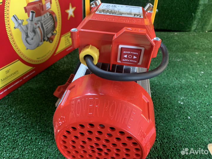 Насос для перекачки пищевых жидкостей