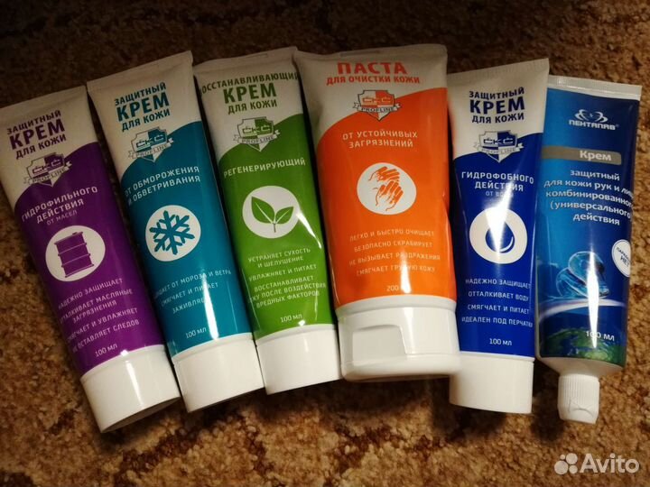 Крем для рук защитный скс в ассортименте