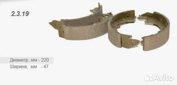 Колодки тормозные H-1, H-100, ssangyong actyon