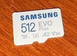 MicroSD 512GB